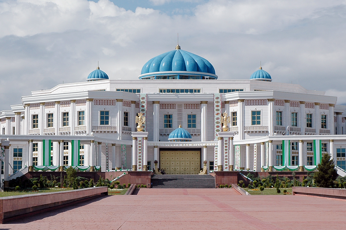 National Museum of Turkmenistan